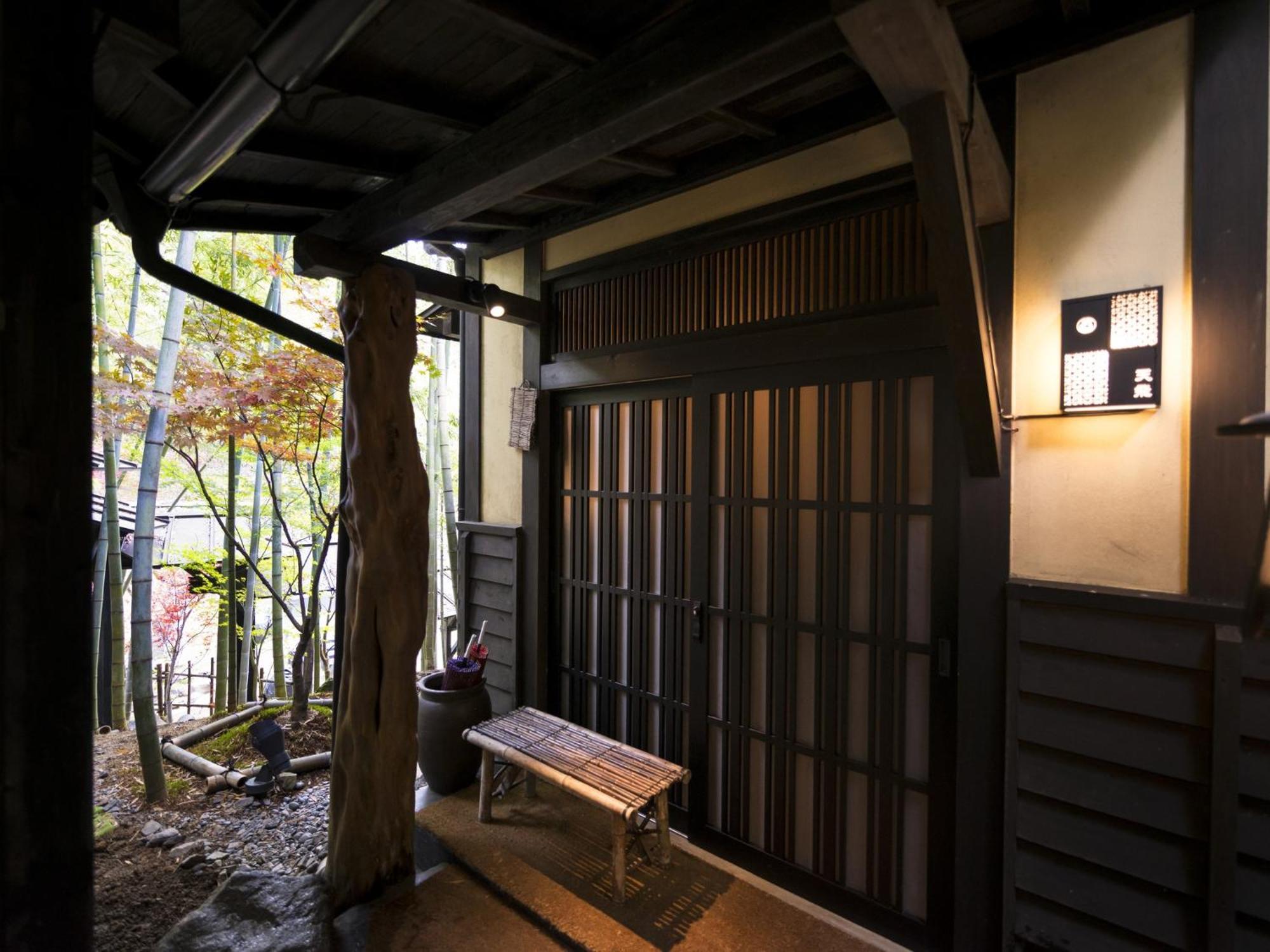 Hikyou Shirakawagensen Sansou Takefue Minamioguni Exterior foto