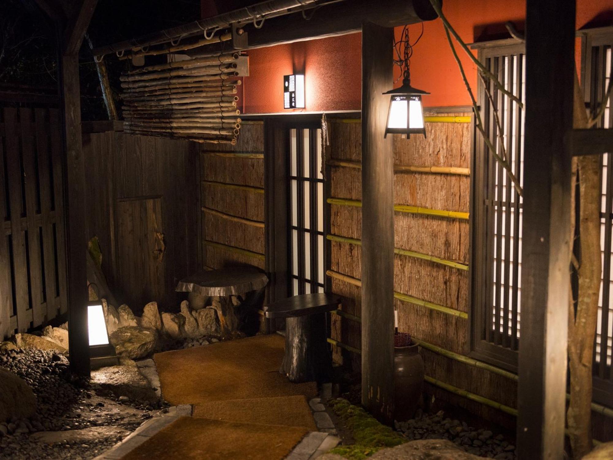 Hikyou Shirakawagensen Sansou Takefue Minamioguni Exterior foto